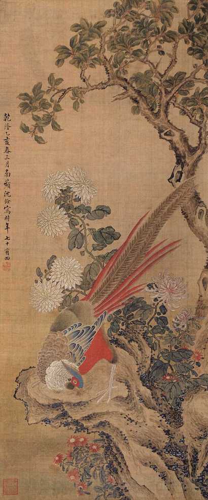沈铨 花鸟 镜心